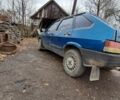 Синий ВАЗ 2109, объемом двигателя 0 л и пробегом 152 тыс. км за 850 $, фото 4 на Automoto.ua