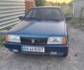 Синій ВАЗ 2109, об'ємом двигуна 1.5 л та пробігом 100 тис. км за 1300 $, фото 1 на Automoto.ua