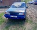 Синій ВАЗ 2109, об'ємом двигуна 1.5 л та пробігом 144 тис. км за 650 $, фото 17 на Automoto.ua