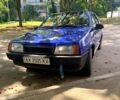 Синій ВАЗ 2109, об'ємом двигуна 1.5 л та пробігом 86 тис. км за 2500 $, фото 1 на Automoto.ua