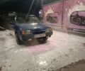 Синий ВАЗ 2109, объемом двигателя 1.5 л и пробегом 320 тыс. км за 1600 $, фото 1 на Automoto.ua