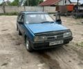 Синий ВАЗ 2109, объемом двигателя 1.5 л и пробегом 123 тыс. км за 590 $, фото 1 на Automoto.ua