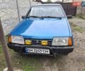 Синий ВАЗ 2109, объемом двигателя 1.5 л и пробегом 222 тыс. км за 1400 $, фото 1 на Automoto.ua