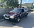 Синий ВАЗ 2109, объемом двигателя 1.5 л и пробегом 200 тыс. км за 540 $, фото 1 на Automoto.ua