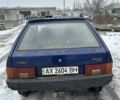 Синий ВАЗ 2109, объемом двигателя 1.5 л и пробегом 120 тыс. км за 650 $, фото 5 на Automoto.ua
