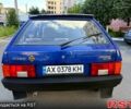 Синій ВАЗ 2109, об'ємом двигуна 1.5 л та пробігом 98 тис. км за 1750 $, фото 7 на Automoto.ua