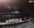 Синий ВАЗ 2109, объемом двигателя 1.5 л и пробегом 480 тыс. км за 500 $, фото 1 на Automoto.ua