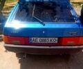 Синий ВАЗ 2109, объемом двигателя 1.5 л и пробегом 0 тыс. км за 700 $, фото 9 на Automoto.ua