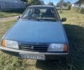 Синий ВАЗ 2109, объемом двигателя 1.5 л и пробегом 200 тыс. км за 968 $, фото 1 на Automoto.ua