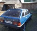 Синий ВАЗ 2109, объемом двигателя 1.5 л и пробегом 33 тыс. км за 1566 $, фото 1 на Automoto.ua