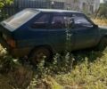Синий ВАЗ 2109, объемом двигателя 0 л и пробегом 25 тыс. км за 700 $, фото 1 на Automoto.ua