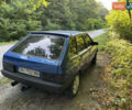 Синий ВАЗ 2109, объемом двигателя 1.5 л и пробегом 550 тыс. км за 1950 $, фото 7 на Automoto.ua