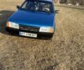 Синий ВАЗ 2109, объемом двигателя 1.5 л и пробегом 99 тыс. км за 1000 $, фото 1 на Automoto.ua