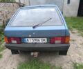 Синій ВАЗ 2109, об'ємом двигуна 1.5 л та пробігом 185 тис. км за 1550 $, фото 2 на Automoto.ua