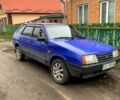 Синий ВАЗ 2109, объемом двигателя 1.5 л и пробегом 0 тыс. км за 600 $, фото 3 на Automoto.ua