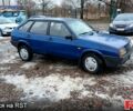 Синій ВАЗ 2109, об'ємом двигуна 1.5 л та пробігом 200 тис. км за 1350 $, фото 1 на Automoto.ua