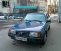 Синій ВАЗ 2109, об'ємом двигуна 1.5 л та пробігом 100 тис. км за 1100 $, фото 1 на Automoto.ua