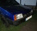 Синий ВАЗ 2109, объемом двигателя 1.5 л и пробегом 70 тыс. км за 1350 $, фото 1 на Automoto.ua
