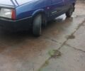 Синій ВАЗ 2109, об'ємом двигуна 1.5 л та пробігом 120 тис. км за 1300 $, фото 5 на Automoto.ua