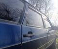 Синий ВАЗ 2109, объемом двигателя 1.46 л и пробегом 151 тыс. км за 1100 $, фото 3 на Automoto.ua