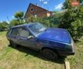 Синий ВАЗ 2109, объемом двигателя 1.5 л и пробегом 192 тыс. км за 1150 $, фото 1 на Automoto.ua