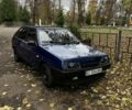 ВАЗ 2109 2002 у Фастове на Automoto.ua Синій ВАЗ 2109, об'ємом двигуна 1.5 л та пробігом 262 тис. км за 1900 $, фото 1 на Automoto.ua