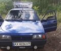 Синий ВАЗ 2109, объемом двигателя 1.5 л и пробегом 210 тыс. км за 2000 $, фото 1 на Automoto.ua