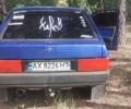 Синій ВАЗ 2109, об'ємом двигуна 1.5 л та пробігом 210 тис. км за 2000 $, фото 1 на Automoto.ua