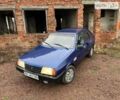 Синій ВАЗ 2109, об'ємом двигуна 1.5 л та пробігом 186 тис. км за 900 $, фото 1 на Automoto.ua