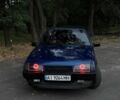 Синій ВАЗ 2109, об'ємом двигуна 1.5 л та пробігом 262 тис. км за 2000 $, фото 1 на Automoto.ua
