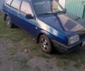 Синій ВАЗ 2109, об'ємом двигуна 1.5 л та пробігом 350 тис. км за 668 $, фото 6 на Automoto.ua