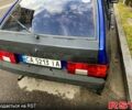 Синий ВАЗ 2109, объемом двигателя 1.5 л и пробегом 245 тыс. км за 700 $, фото 4 на Automoto.ua