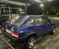 Синій ВАЗ 2109, об'ємом двигуна 1.5 л та пробігом 202 тис. км за 849 $, фото 4 на Automoto.ua
