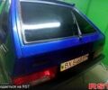 Синий ВАЗ 2109, объемом двигателя 1.5 л и пробегом 241 тыс. км за 1600 $, фото 2 на Automoto.ua