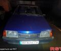 Синий ВАЗ 2109, объемом двигателя 1.5 л и пробегом 300 тыс. км за 1020 $, фото 1 на Automoto.ua