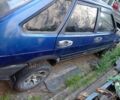 Синій ВАЗ 2109, об'ємом двигуна 1.5 л та пробігом 204 тис. км за 897 $, фото 3 на Automoto.ua
