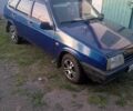 Синий ВАЗ 2109, объемом двигателя 1.5 л и пробегом 350 тыс. км за 1200 $, фото 7 на Automoto.ua