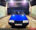 Синій ВАЗ 2109, об'ємом двигуна 1.5 л та пробігом 202 тис. км за 1000 $, фото 1 на Automoto.ua