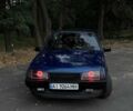 ВАЗ 2109 2002 у Фастове на Automoto.ua Синій ВАЗ 2109, об'ємом двигуна 1.5 л та пробігом 262 тис. км за 1900 $, фото 7 на Automoto.ua