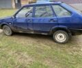 Синий ВАЗ 2109, объемом двигателя 1.3 л и пробегом 200 тыс. км за 600 $, фото 1 на Automoto.ua