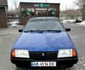 Синій ВАЗ 2109, об'ємом двигуна 1.5 л та пробігом 130 тис. км за 1200 $, фото 1 на Automoto.ua