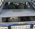 Синий ВАЗ 2109, объемом двигателя 1.5 л и пробегом 186 тыс. км за 1600 $, фото 5 на Automoto.ua