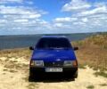 Синій ВАЗ 2109, об'ємом двигуна 1.5 л та пробігом 0 тис. км за 1650 $, фото 1 на Automoto.ua