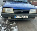 Синій ВАЗ 2109, об'ємом двигуна 1.6 л та пробігом 166 тис. км за 1200 $, фото 1 на Automoto.ua