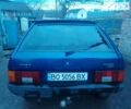Синій ВАЗ 2109, об'ємом двигуна 1.5 л та пробігом 226 тис. км за 1300 $, фото 5 на Automoto.ua
