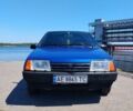 Синій ВАЗ 2109, об'ємом двигуна 1.5 л та пробігом 105 тис. км за 1700 $, фото 4 на Automoto.ua