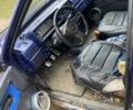 Синий ВАЗ 2109, объемом двигателя 1.3 л и пробегом 200 тыс. км за 600 $, фото 4 на Automoto.ua