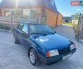 Синий ВАЗ 2109, объемом двигателя 1.5 л и пробегом 230 тыс. км за 1350 $, фото 1 на Automoto.ua