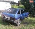 Синий ВАЗ 2109, объемом двигателя 1.5 л и пробегом 411 тыс. км за 1200 $, фото 4 на Automoto.ua