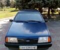 Синий ВАЗ 2109, объемом двигателя 1.5 л и пробегом 80 тыс. км за 880 $, фото 1 на Automoto.ua
